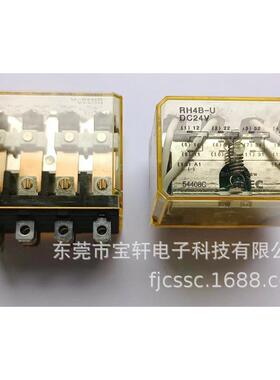 现货和泉继电器RH4B-UDC24V