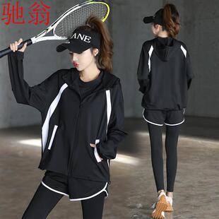 J4D运动装套装女健身房跑步晨跑瑜伽服2023新款秋冬季时尚专业速