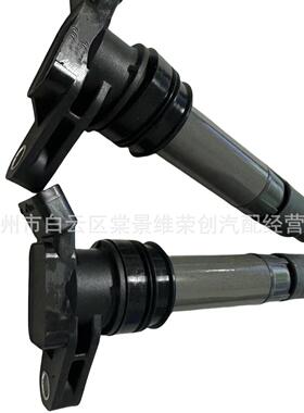 适用于 路虎 沃尔沃 点火线圈 UF594 6G9N12A366 0997001070