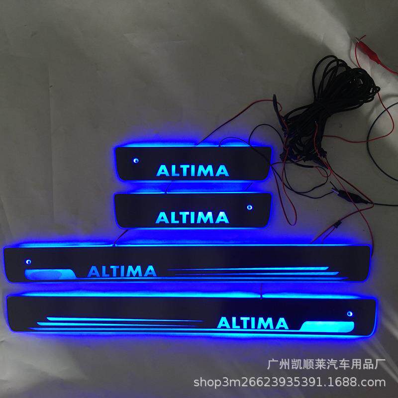 免破线适用于08-21天籁ALTIMA流光动态迎宾踏板LED灯七彩门槛条