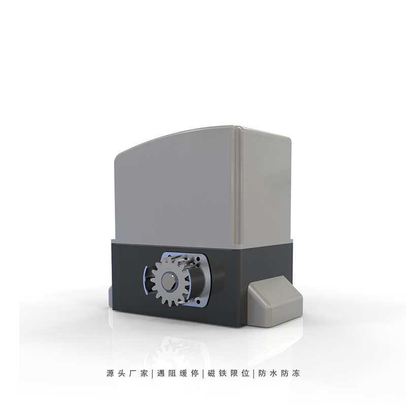 自动平移门开门电机坚固耐用直线小区别墅庭院电动大门感应闭门器
