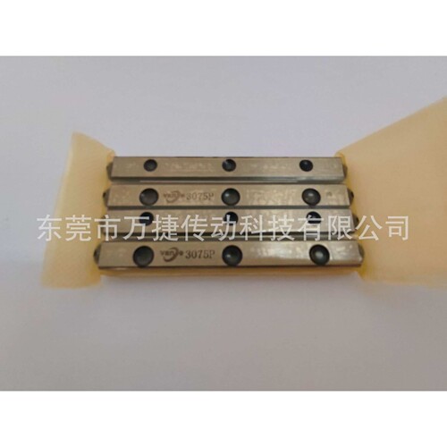 3075交叉滚子导轨VR 3075P-14Z国产交叉滚子导轨厂家
