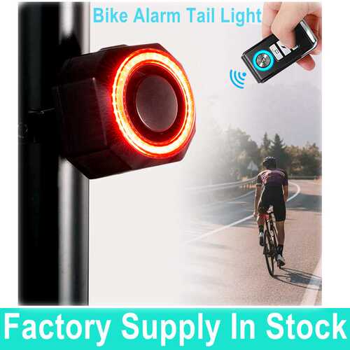 Night Riding 700mAh LED Tail Light Alarm Vibration Alarm