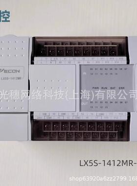 LX3V-2WT LX3V-2WT-L LX3V-4ADV-BD维控PLC 扩展模块