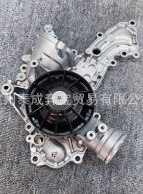 适用奔驰S级W221 W222 V222 X222 A217 SL R231水泵A2782000007