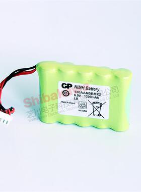 130AAM5BMXZ GP 超霸 仪器设备 镍氢 镍镉 充电 电池组