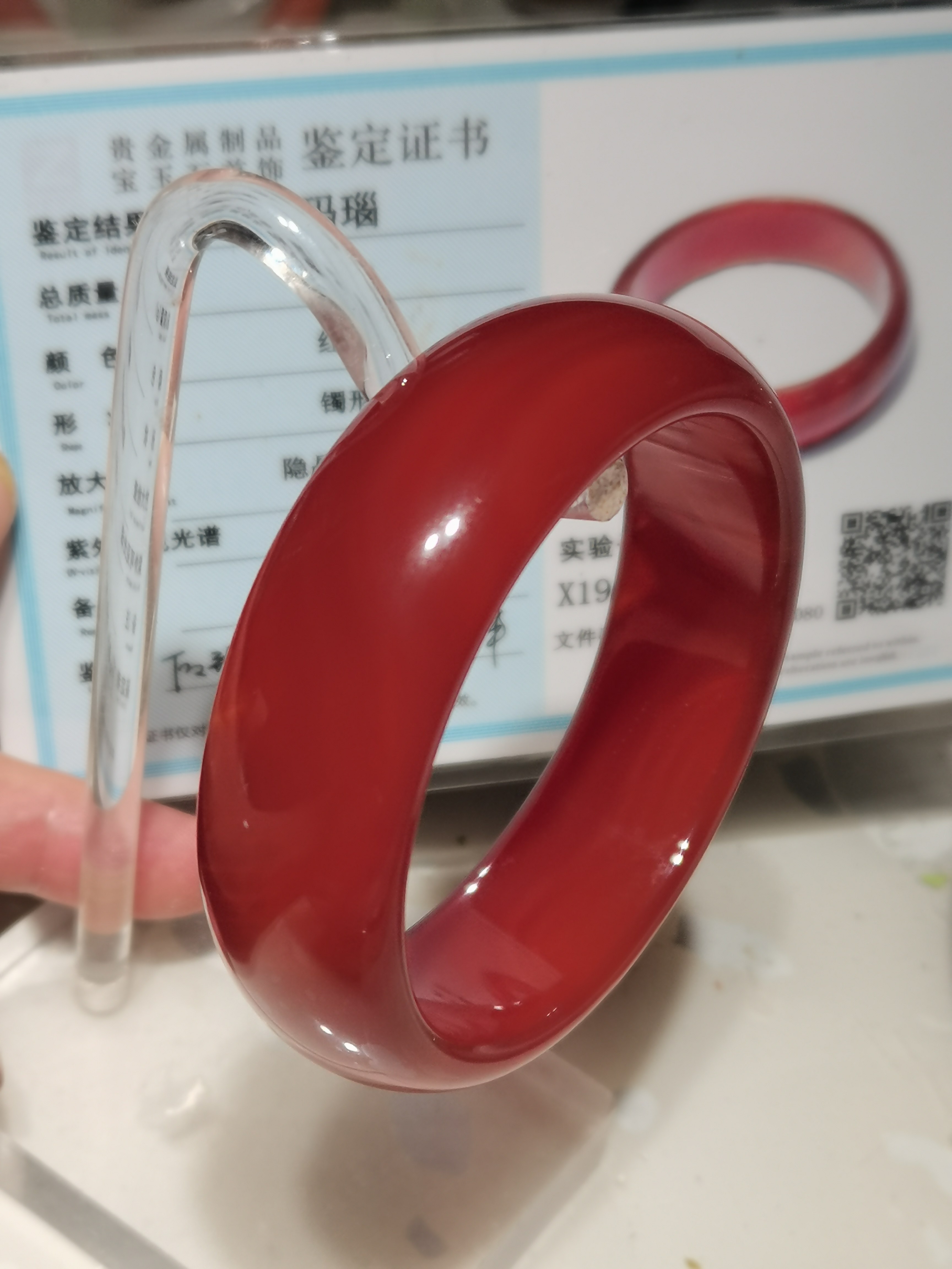 阿根鉴红玛瑙手镯女款南红玛瑙帝手饰
