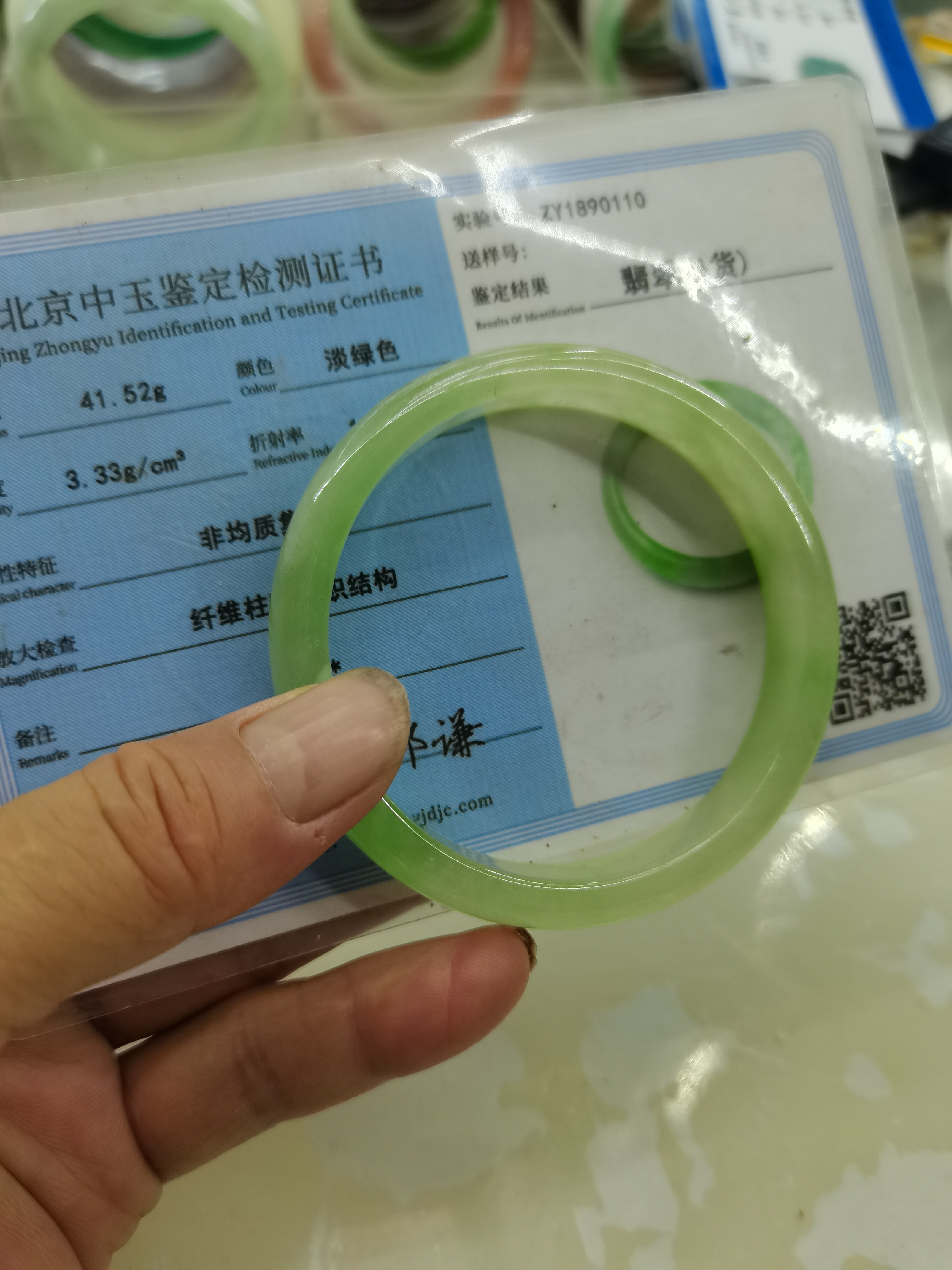 阿根鉴天然翡翠手镯女款正圈手镯手饰