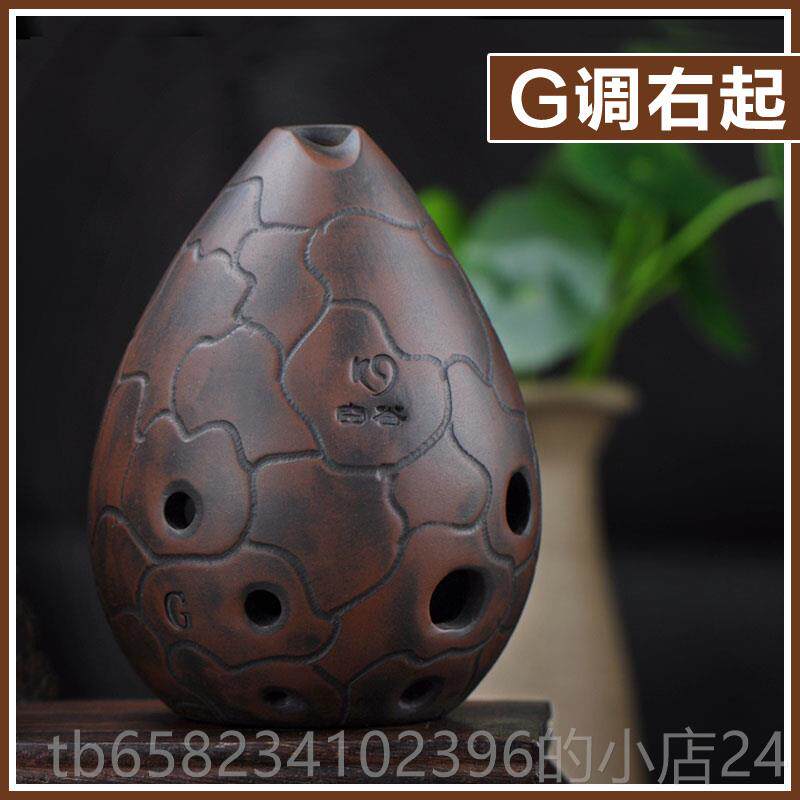 高档孔鼓训八器孔梨形钹传统古钹经形专业演奏乐陶制钹梨形钹典高