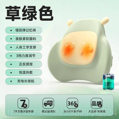 高档AMD腰部按仪器肩颈椎摩器礼全身暖宫热敷摩腰靠车载按按摩靠