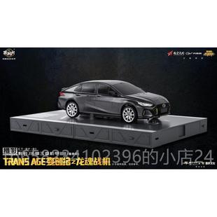 变机甲 高档藏玩变创纪 J阁16版 影豹汽车模型飞机 变形模 三猎影