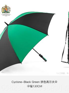 高档futon号英国王室御用富尔l顿男士双层抗风雨暴专用伞商务高级