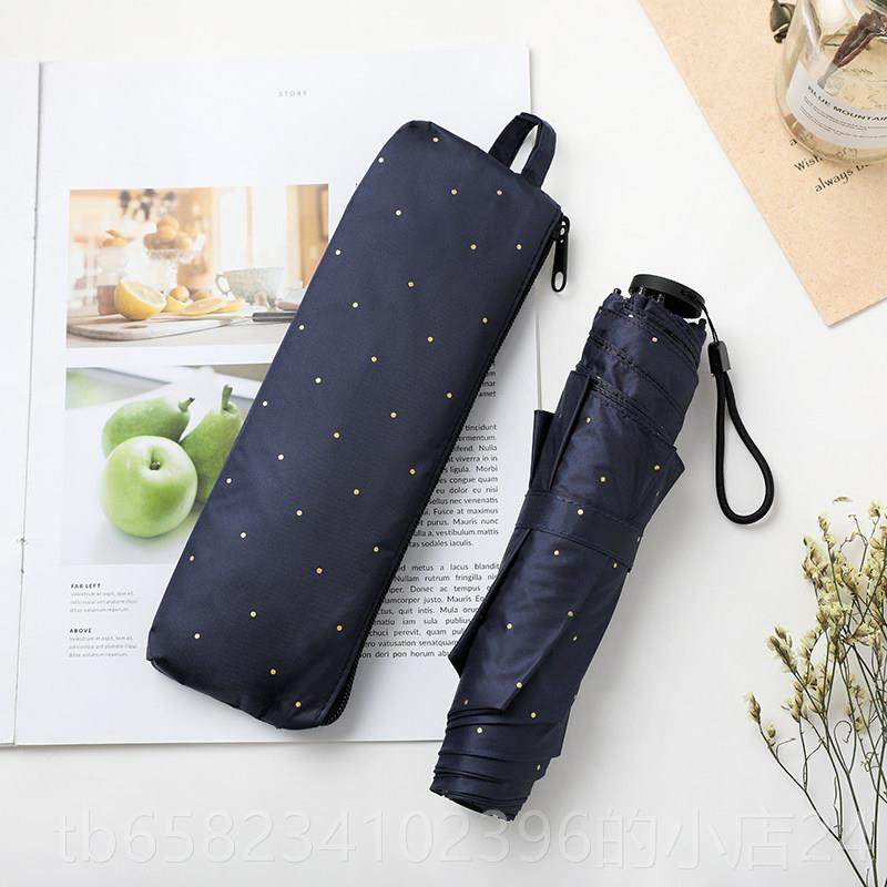 高档超轻便伞9812克碳纤维伞骨空气0羽毛口袋晴雨两用携防晒伞黑