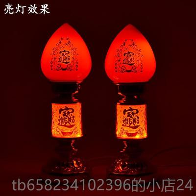 高档关财神地主爷进宅神台祖明先长L公ED电省耐用供灯招财进宝红