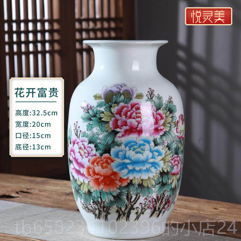 高档毛掸子收干纳瓶插鸡毛掸子的花瓶陶鸡瓷器家居装饰品摆件插花