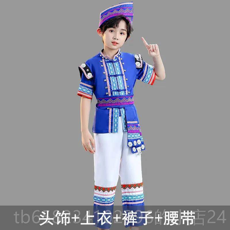 高档广西少三月三壮头饰儿服舞装少数民族男童女童苗族瑶族服蹈演