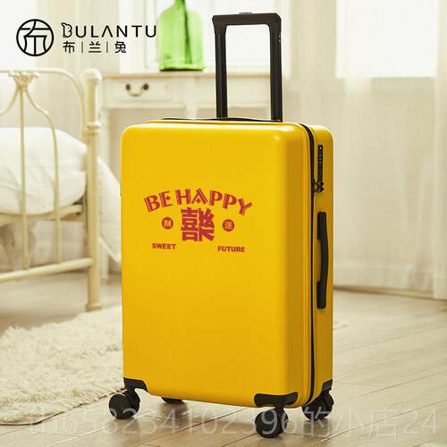 高档布兰兔情侣红色李0箱女箱结婚陪嫁拉杆子箱2寸旅行行密码登机