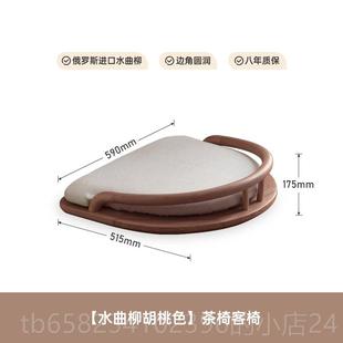 高档胡方迪实木黑榻榻米茶椅桃新中式禅意矮圈客厅软椅包靠背打坐