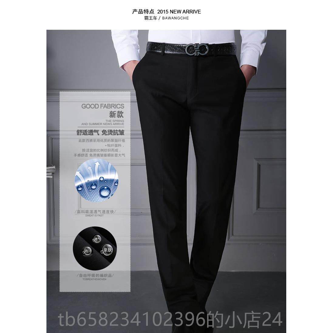 高档制招行新衫款衬弹力免烫工作男服招商银行新行服长短袖衬衣工