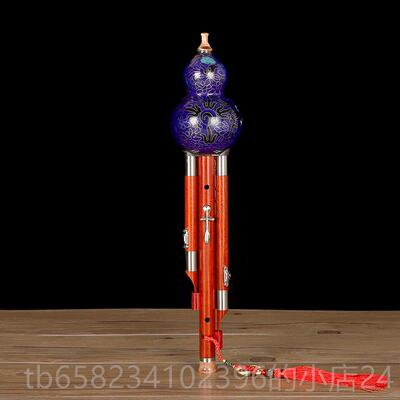 新款9泰王大叔七孔加键葫芦丝景蓝孔乐器C/降B调g/f调演奏型成人