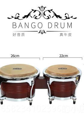 新款三Lu的Gabana邦戈鼓+7羊皮67新+9奥尔夫儿乐器童手鼓