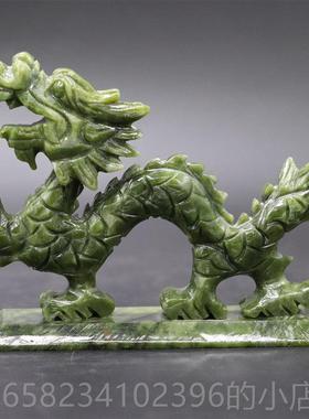 高档天然玉石龙摆招财客厅办公室旺财青龙品工艺玉器大小号件家居