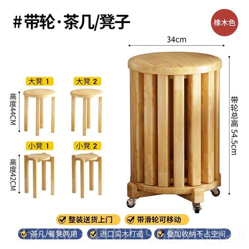 高档可动边几茶推车实木厅沙发客边移柜茶桌多功能折叠升降餐桌几