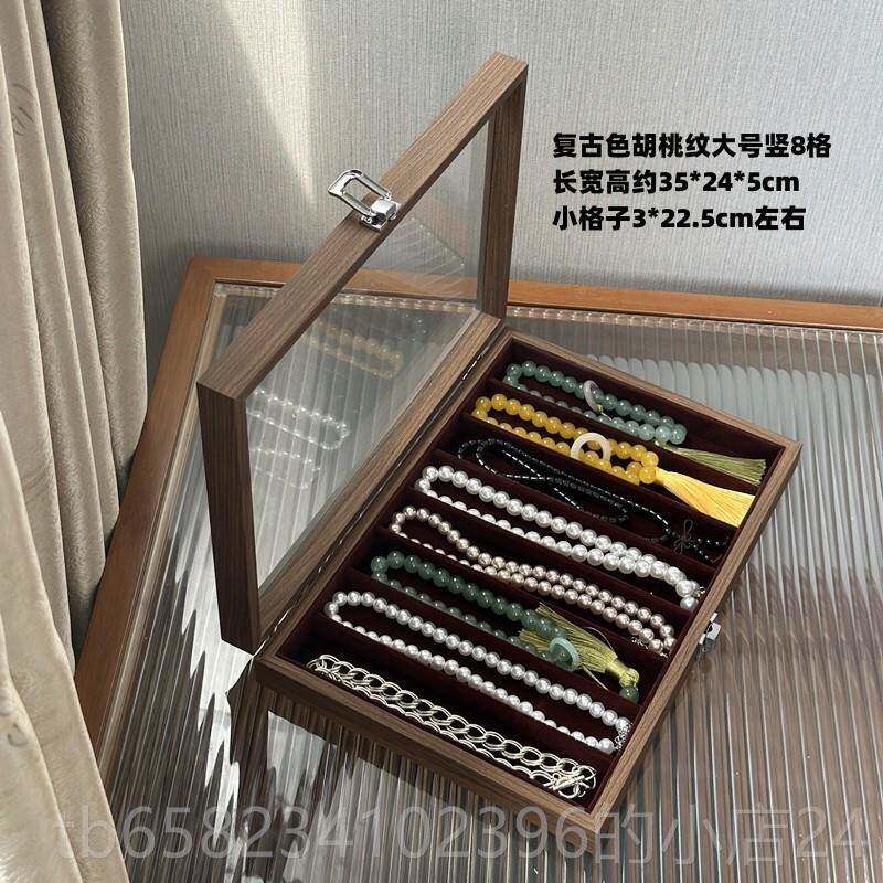 高档大展容量首饰盒纳整盒戒指项链珠宝箱耳环耳理饰示架高档收木