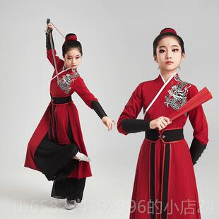 高档雪演龙舞蹈演出服儿艺童男女同吟款少儿考级表服古风中国风霍