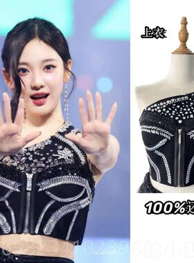 高档aepa宁艺舞卓打歌服黑色水钻台装爵s舞女团同款士演出服