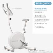 高档英尔健磁控健车内家用身车超静音运动减肥健身室健身器材自行