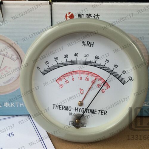 KTH-II型 天津凯隆达 毛发温湿度计 气象级温湿度计 自动感应120m