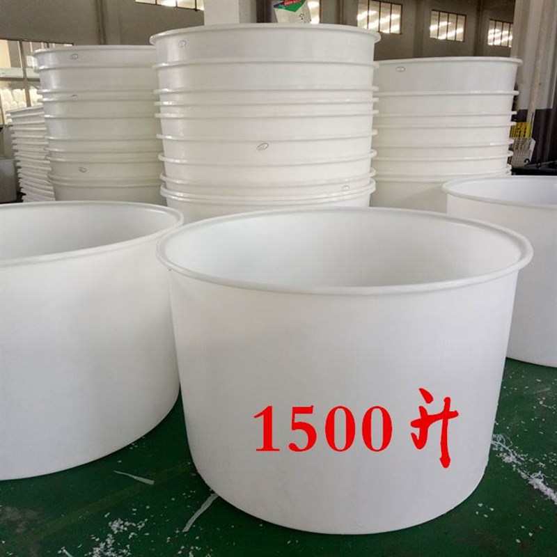 加厚食品级牛筋塑料圆桶水桶酿酒发酵储水用带盖腌菜胶桶叉车大号