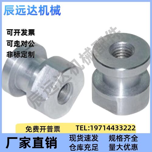 浮动接头FJD/FJR/FJRL3/4/5/6/8/10/12/14/16-0.5/0.8/1/1.25/1.5