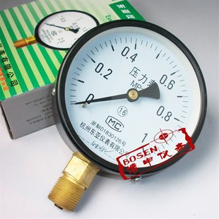 1MPA 气压表 水压表 东亚仪表 100一般压力表 Y100普通压力表0