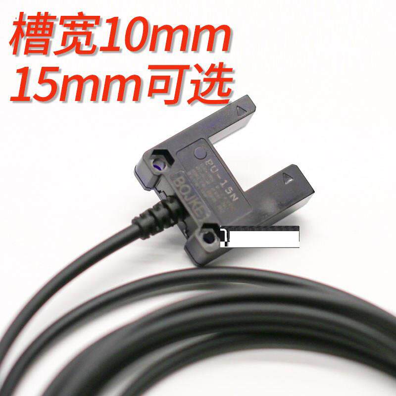BOJKE博亿精科PU-10N15N