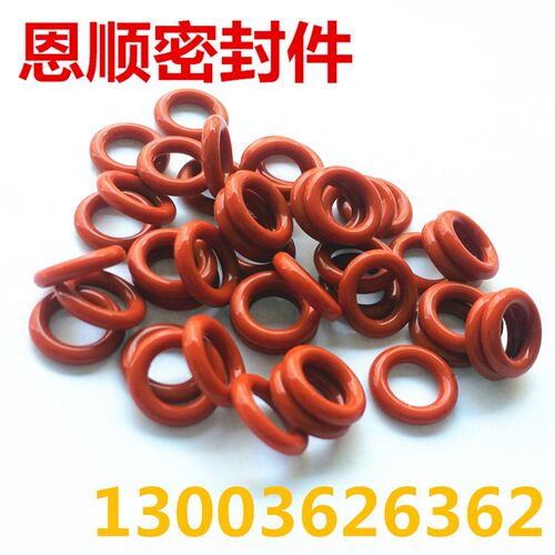 优质红色无毒密封圈硅胶O型圈 防水食品级硅橡胶密封圈125/130*5