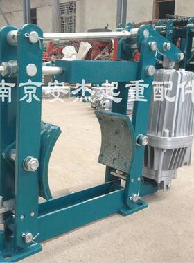 电力液压块式制动器YWZ4-200/E23 300/E50抱闸刹车鼓式制动器