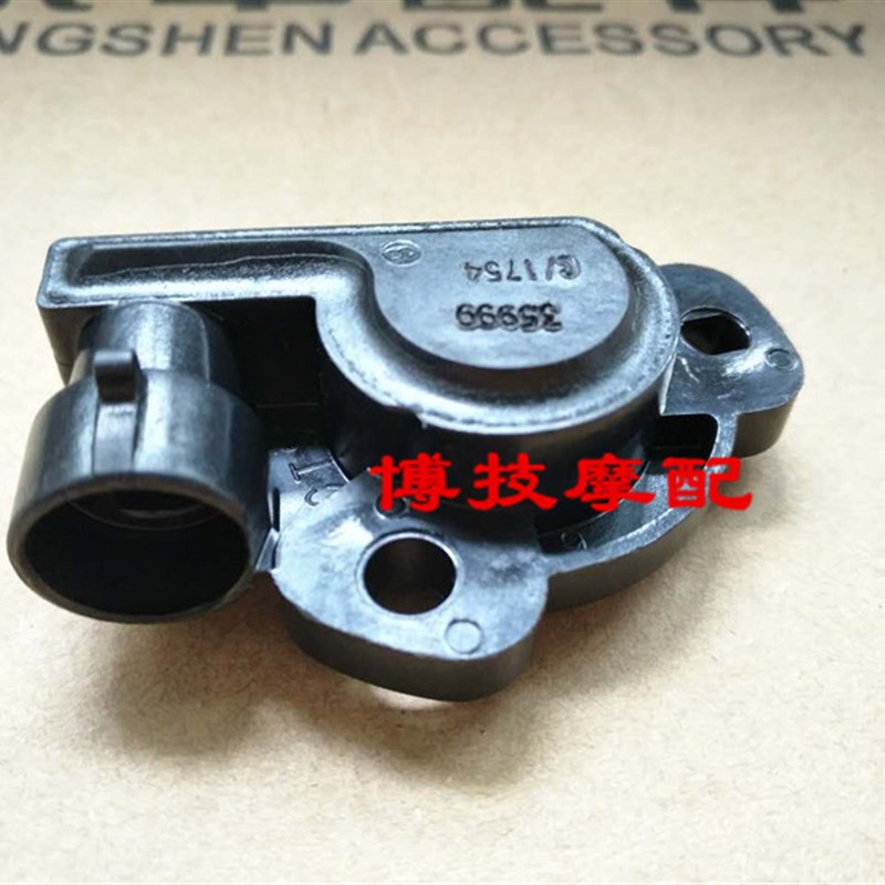 宗申赛科龙 RX3原厂配件ZS250GY-3节气门位置传感器RX3博技摩配