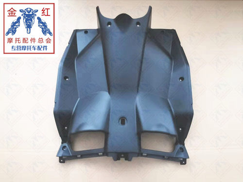 适用金城ADIVA-AD1200倒三轮前置物箱内箱