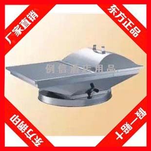 特价 东方点心用具 不锈钢双头布拉肠粉炉 肠粉机 蒸炉 厂家直销