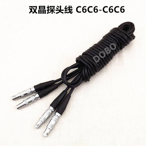 C6C6-C6C6超声波探头线 2C5-2C6探伤仪双晶数据线