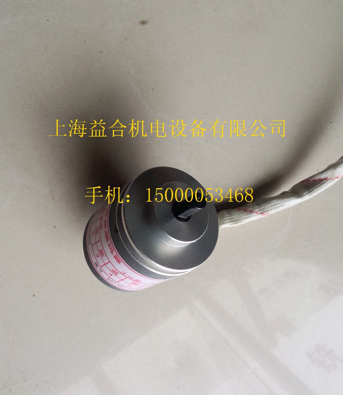 沈阳精诚数控刀架 六工位刀架编码器 发信盘 JXG-6JY-30 原装正品