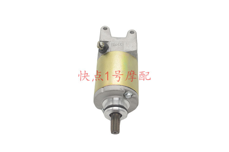 适用豪爵铃木 JC125 /HJ125-8马达起动电机