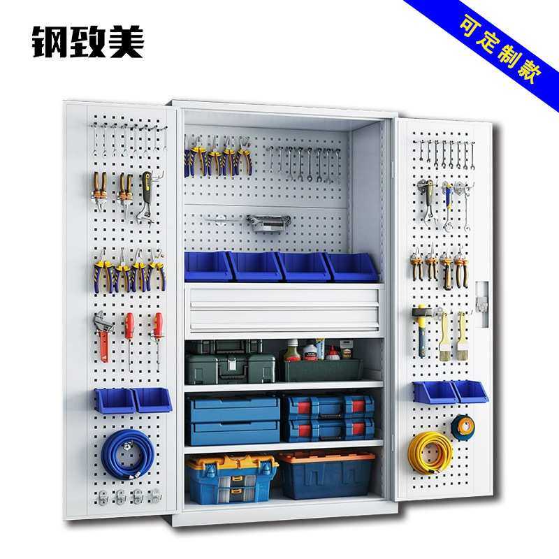 定制工具柜五金不锈钢汽修车间收纳柜零件储物柜重型双开门工具柜,3C数码配件,摄像机配件,淘宝优惠券,粉丝福利购,淘宝优惠卷
