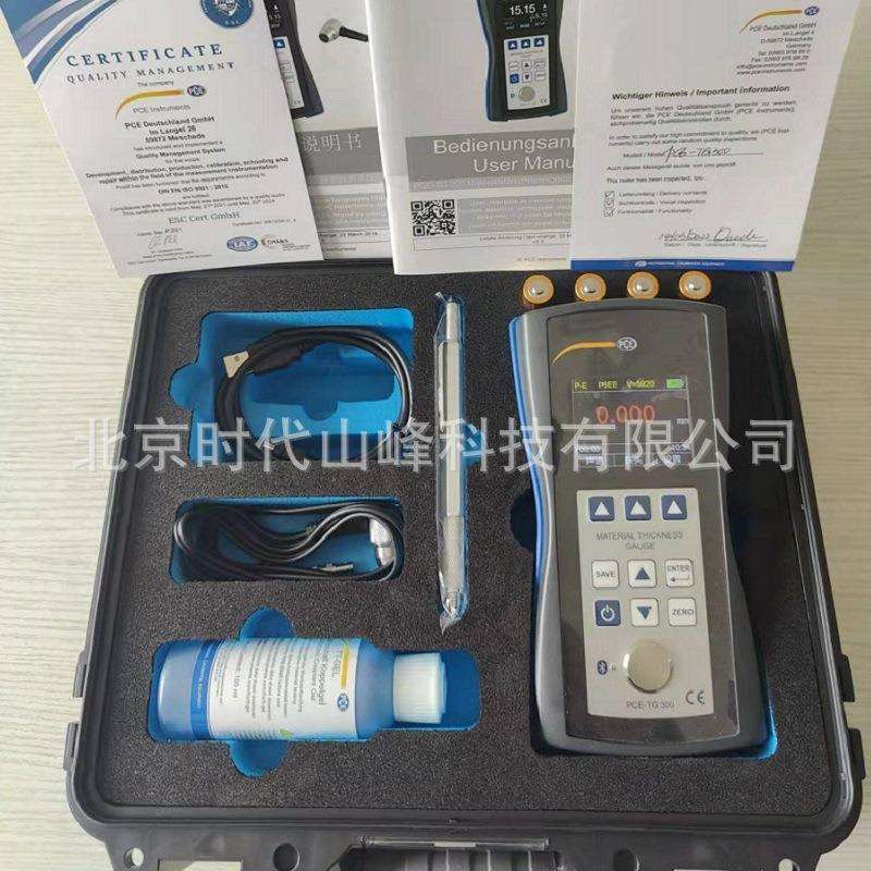德国PCE-TG300-ICA超声波测厚仪 穿透涂层剔除油漆测钢板钢管厚度