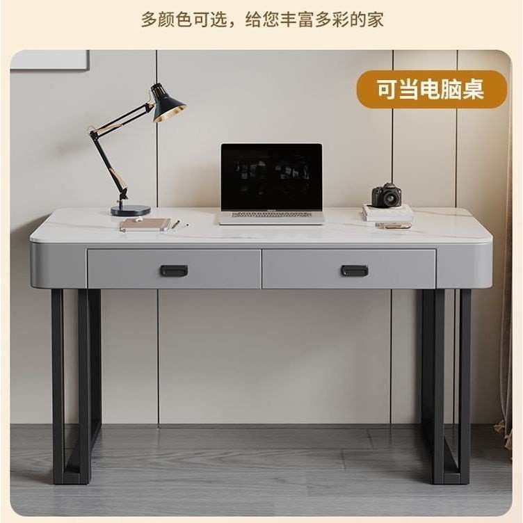 真岩板电脑桌台式卧室家用工作桌学生学习写字书桌现代简约办公桌,3C数码配件,摄像机配件,淘宝优惠券,粉丝福利购,淘宝优惠卷