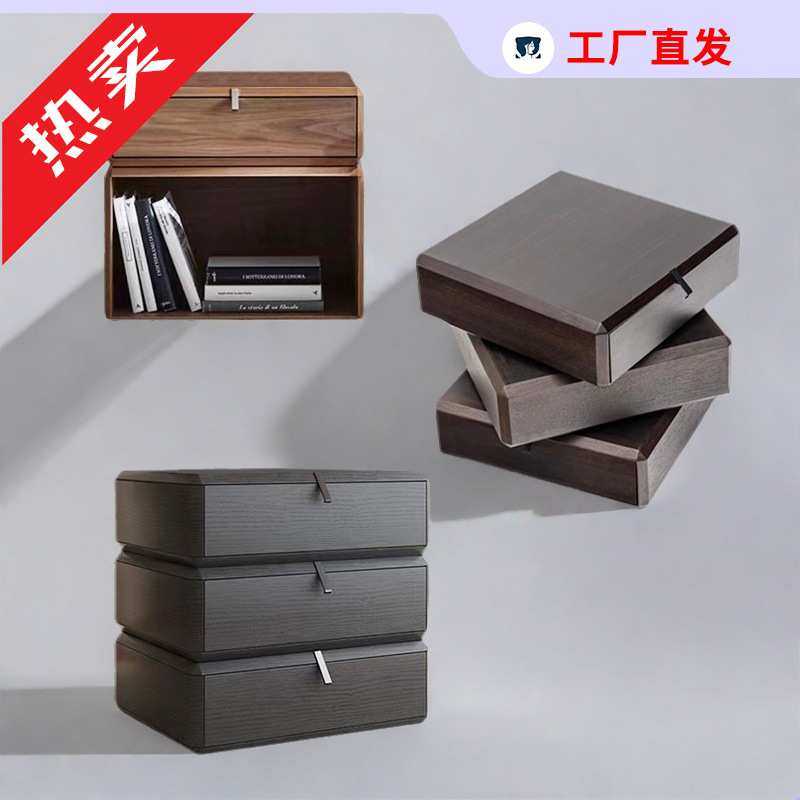 意式极简实木旋转床头柜收纳卧室轻奢简约现代创意储物柜床边柜,3C数码配件,摄像机配件,淘宝优惠券,粉丝福利购,淘宝优惠卷