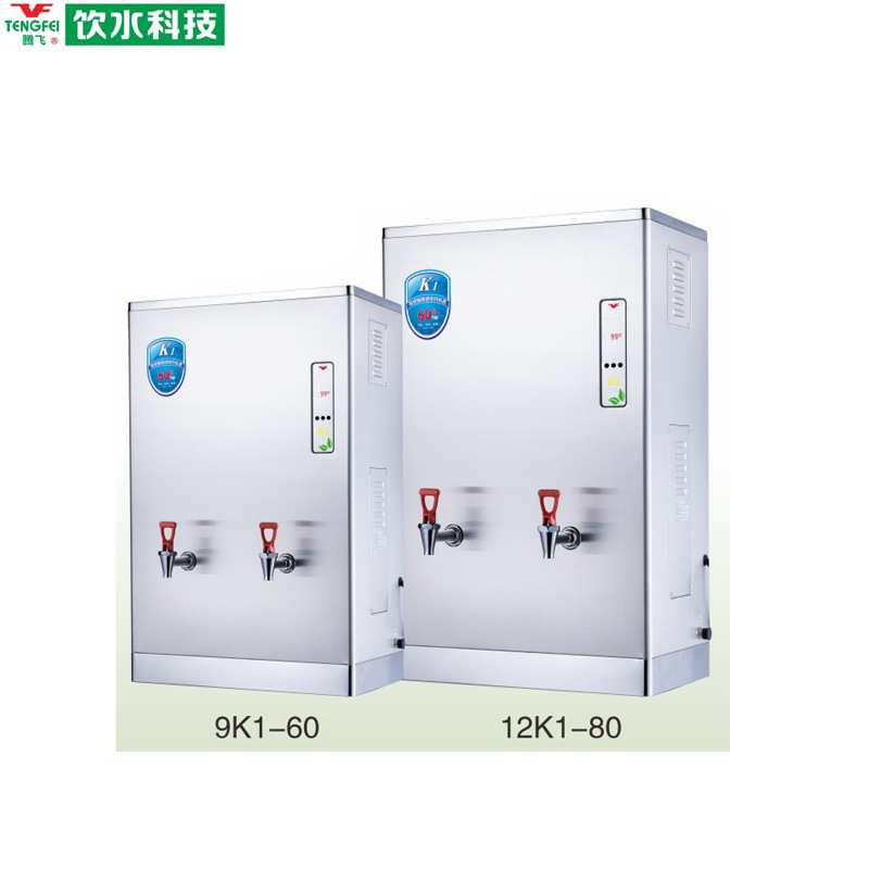 腾飞商用智能微电脑快速电开水器3k1-20 6K1-40 9K1-60 12K1-80图片
