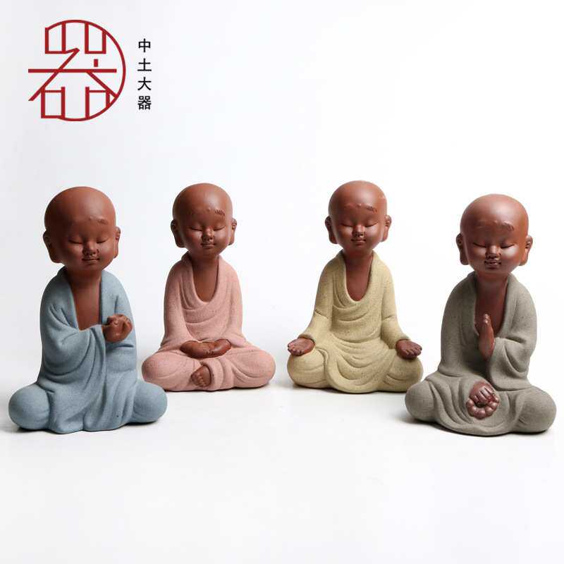 帝儒彩砂陶瓷四不小和尚禅意茶宠精品紫砂家居茶道工艺品功夫小子